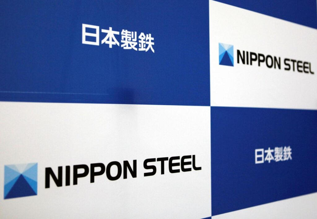 The logo of Nippon Steel 